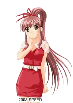 黛 久子