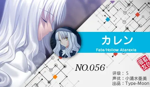 银发教主-1776511422419-56jpg 银发教主-1776511422419-56jpg