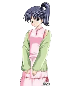 高田 綾乃