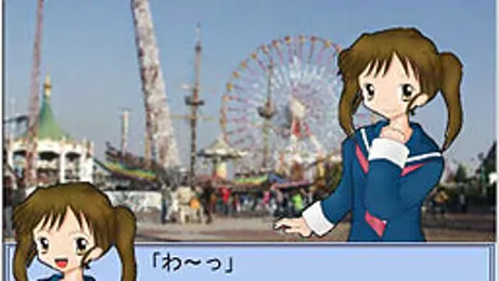 夢に願いを