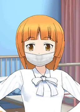 Minami