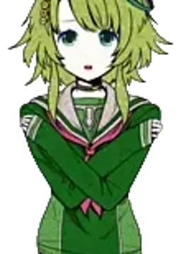 木津池 神奈