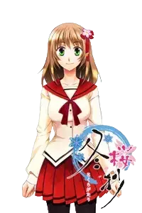 五条 咲