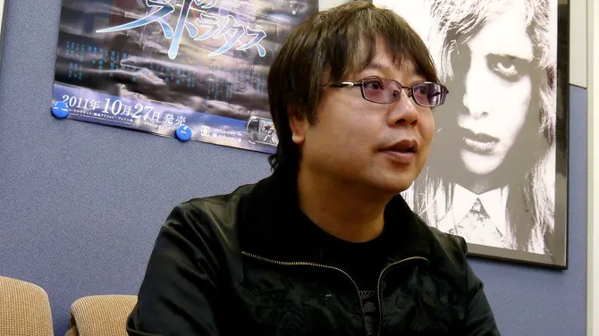 河野 一二三