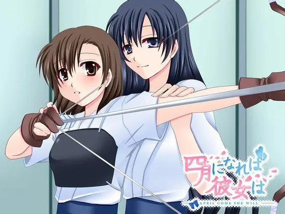 四月になれば彼女は