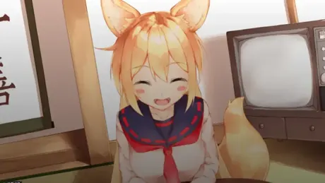 コン狐との日常 ～ぼっちでかわいくてほっとけない妖狐～