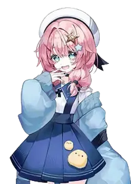 반지유
