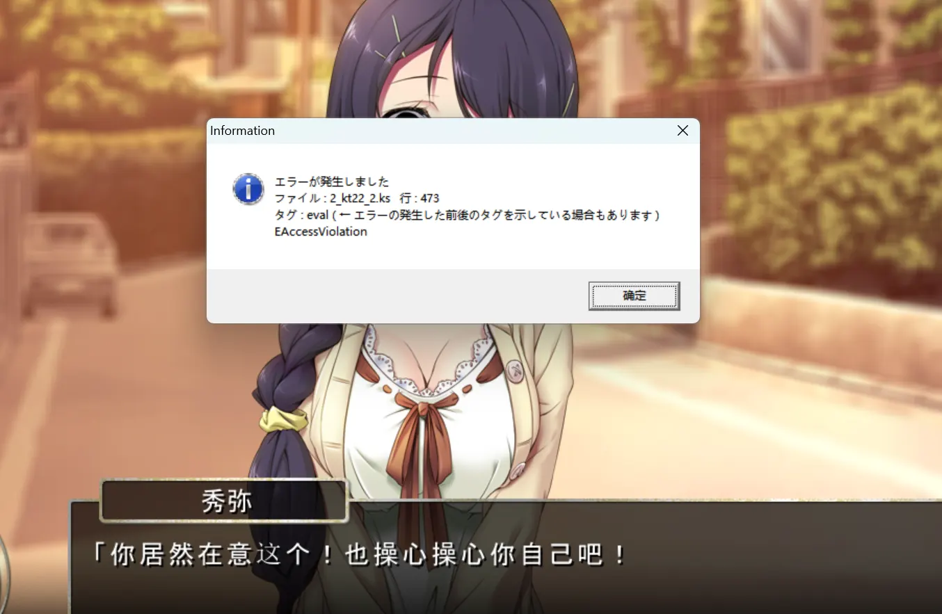 haoqiscq-1781452537417-Image1781447694903373png