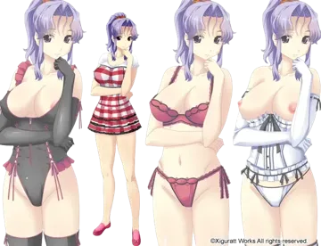 新堀 彩華