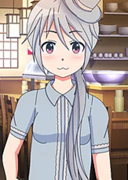 Leah
