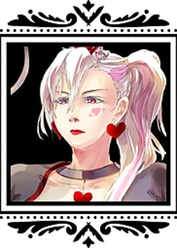 ハートの女王