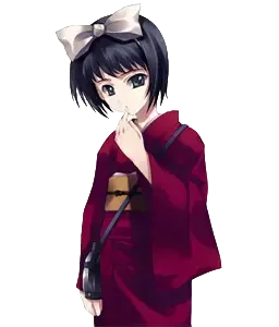 芹