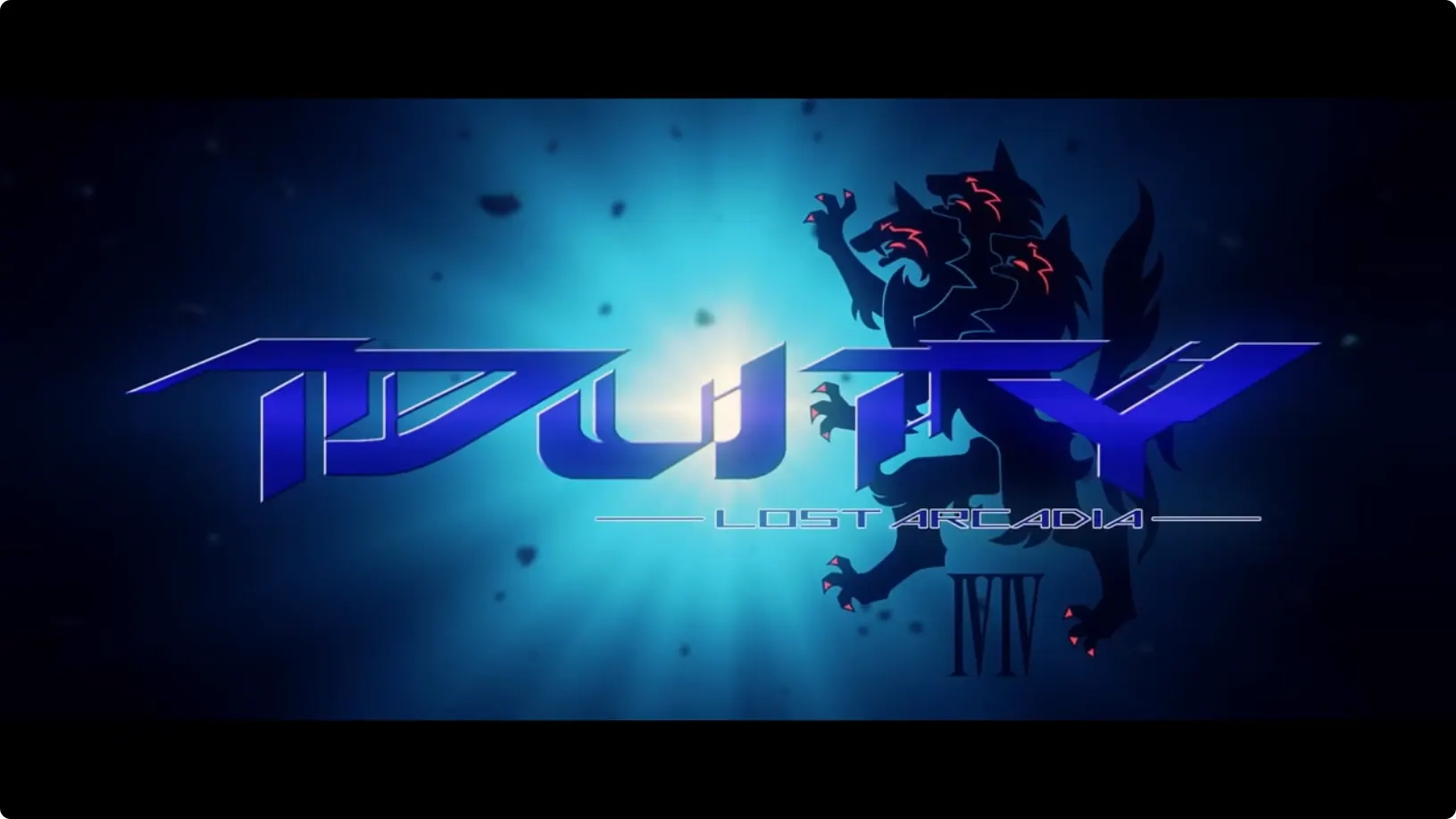 マブラヴ オルタネイティヴ イン ユーロフロント DUTY -LOST ARCADIA-
