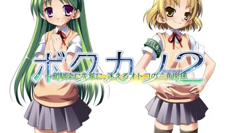 Series Banner 3
