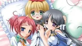 夢みてナイト！