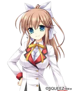 露伴 愛