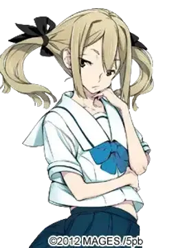 古郡 こな