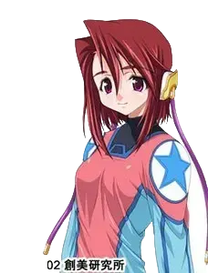 緑川瑠璃