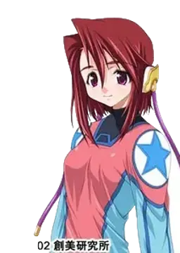 緑川瑠璃