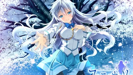 フユウソ -Snow World End- 全年齢本編無料版