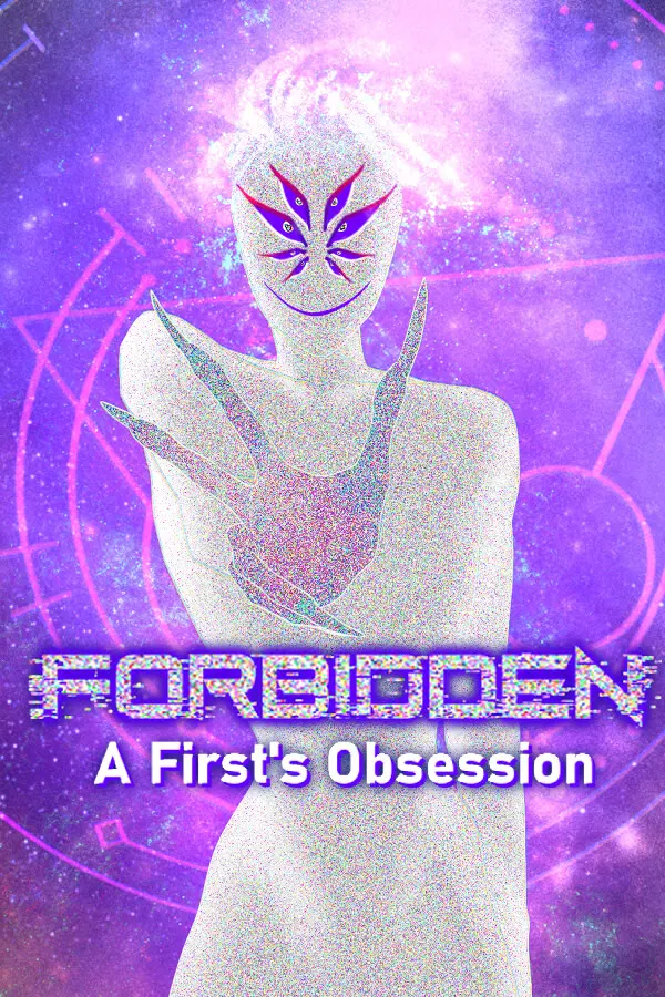 Forbidden: A First's Obsession