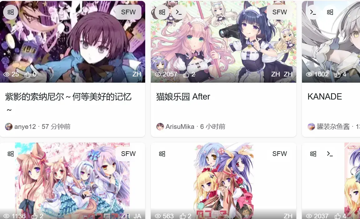 屏幕截图 2025-06-13 135521.png