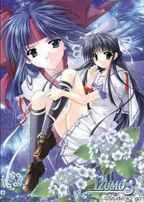 Izumo 3