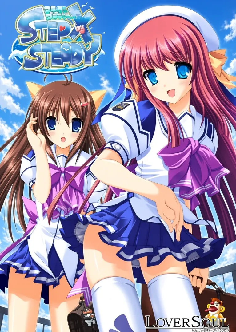 Step×Steady