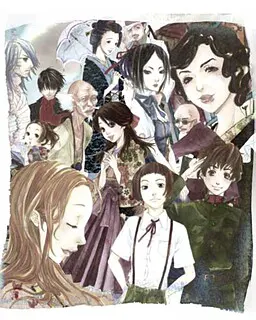 百色眼鏡~Kalos Eidos Skopeo~