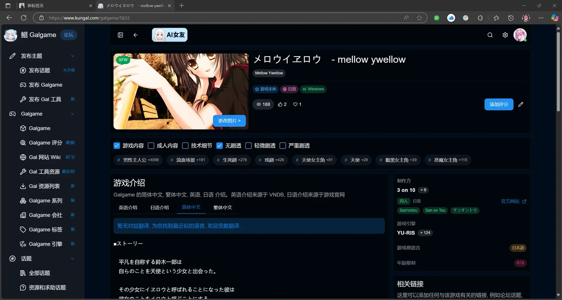 -C9loud--1775767612107- 20260410 044603png