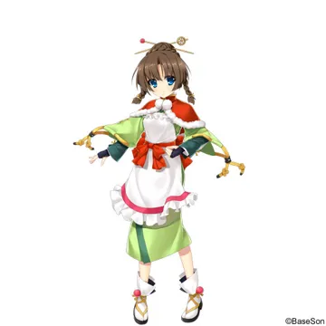 内藤 心 昌秀