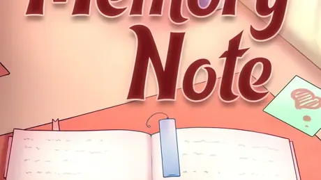 Memory Note