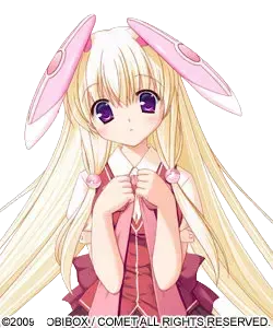ミル