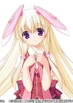 ミル