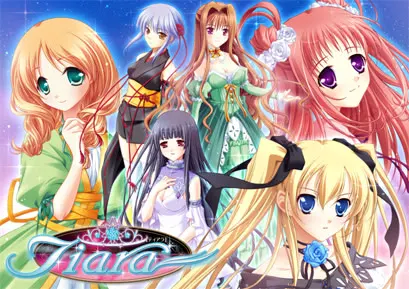 Tiara
