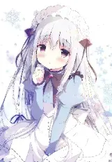 洛伊