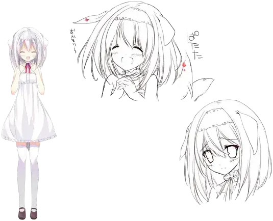 しろ