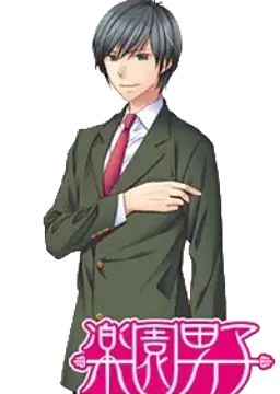 名張 秋彦