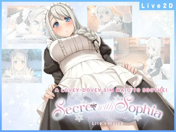 Secret with Sophia -Lite version