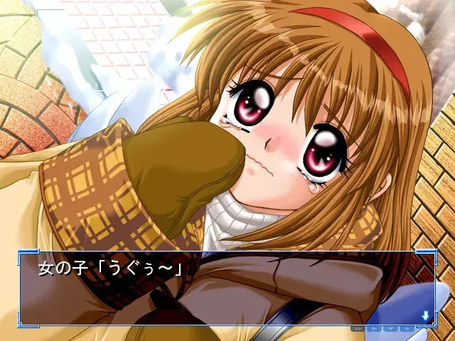 kanon