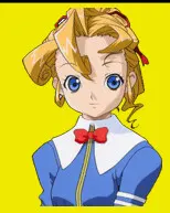 アケーナ・ウエハース