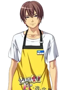山下一郎