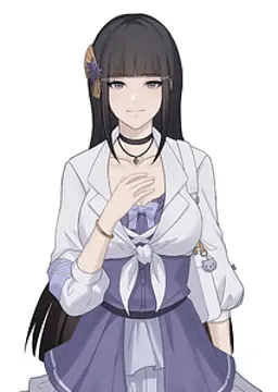 Izumi Sada