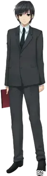 汐见海人