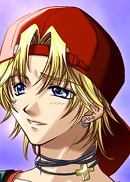 Koji