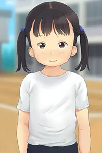 にな