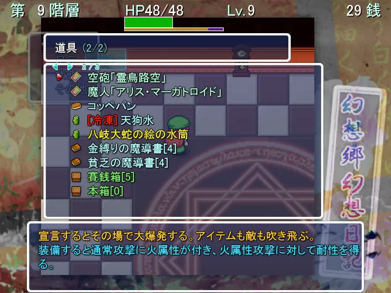 d53a55a6