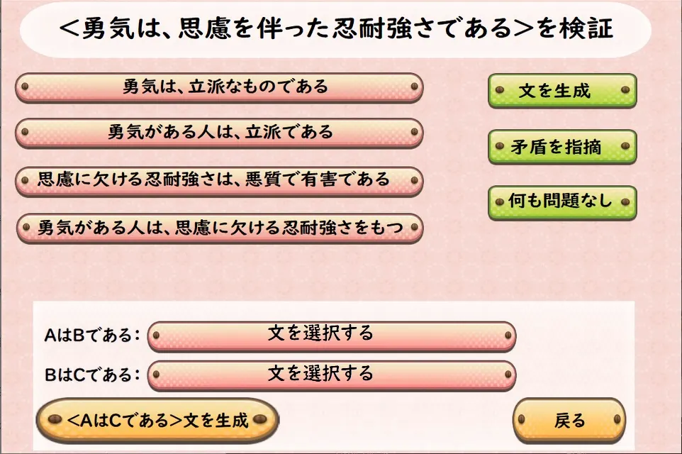 d53d6a3d