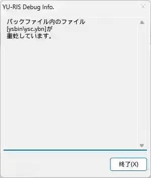 QQ20260301-223902.png