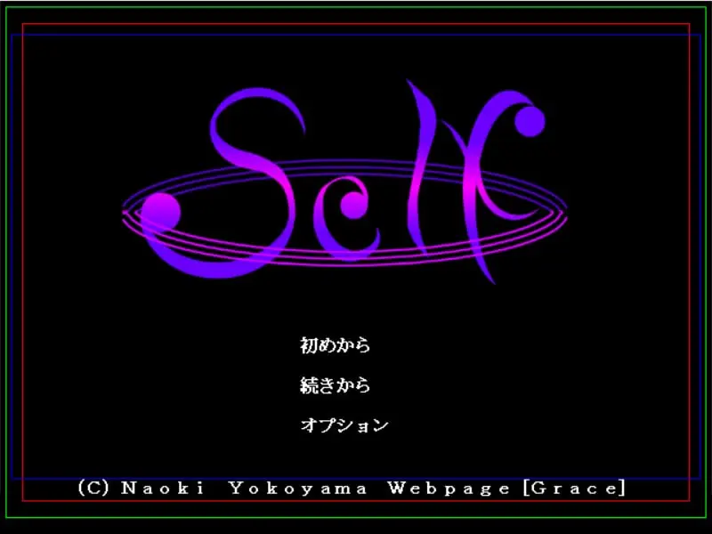 Self